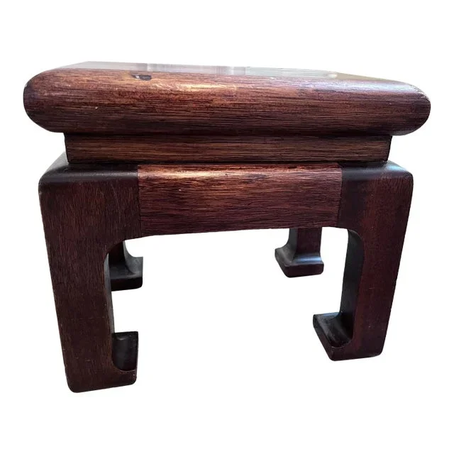 Vintage Chinoiserie Footstool