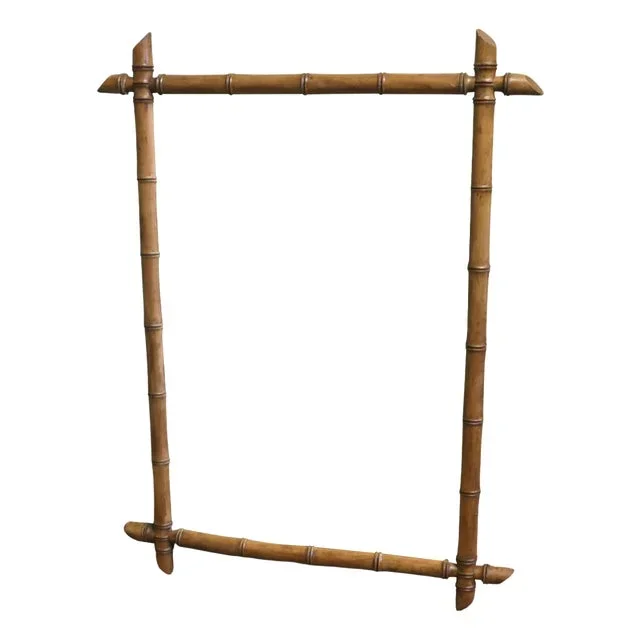 Vintage French Bamboo Wall Mirror
