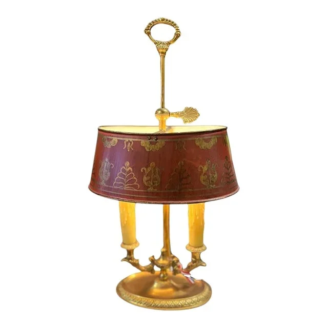 Vintage French Bouillotte Lamp