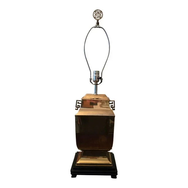 Vintage Mid-Century Chinoiserie Pagoda Lamp