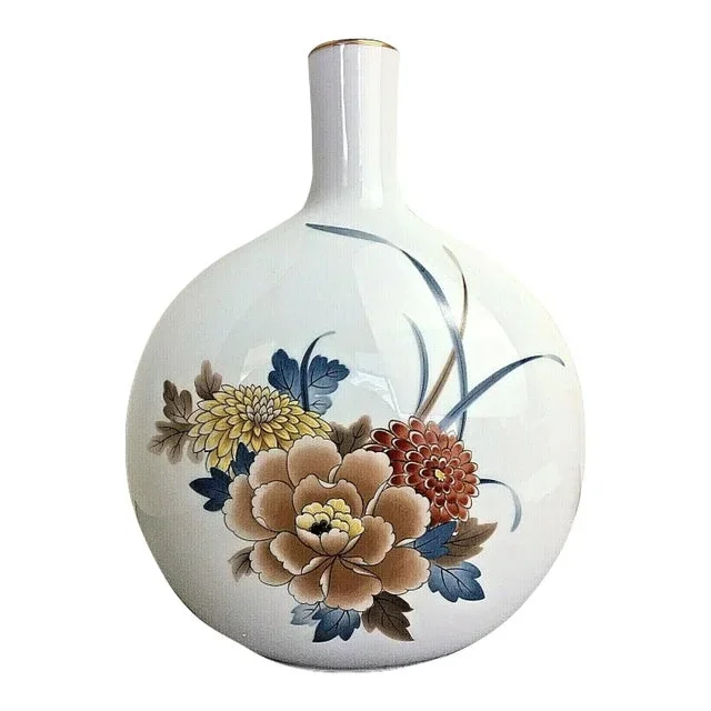Vintage Noritake Porcelain Vase