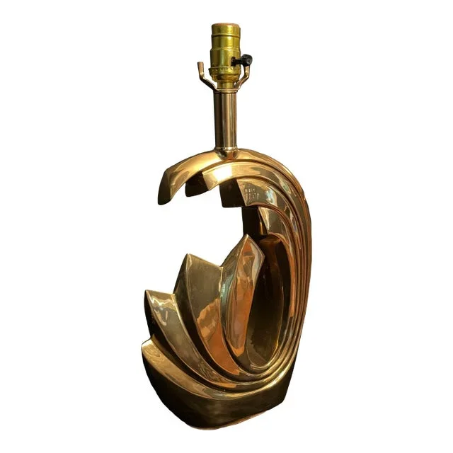Vintage Pierre Cardin Attributed Brass Tidal Wave Lamp