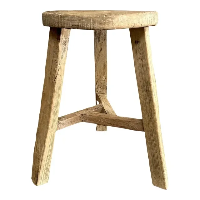 Vintage Reclaimed Elm Wood Round Stool