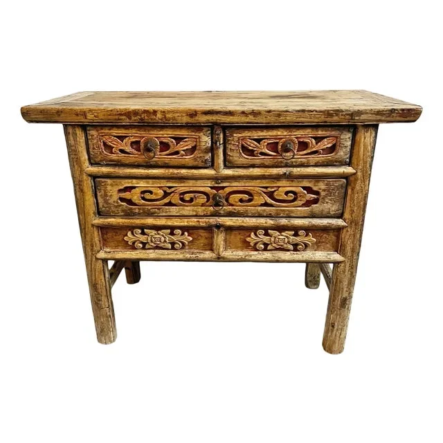 Vintage Shanxi Entry Table W/Drawers